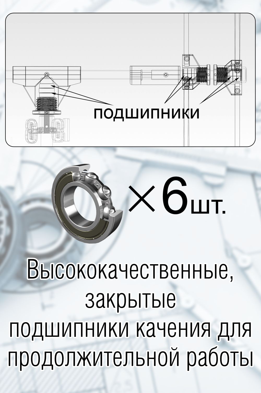 Портрет человека
