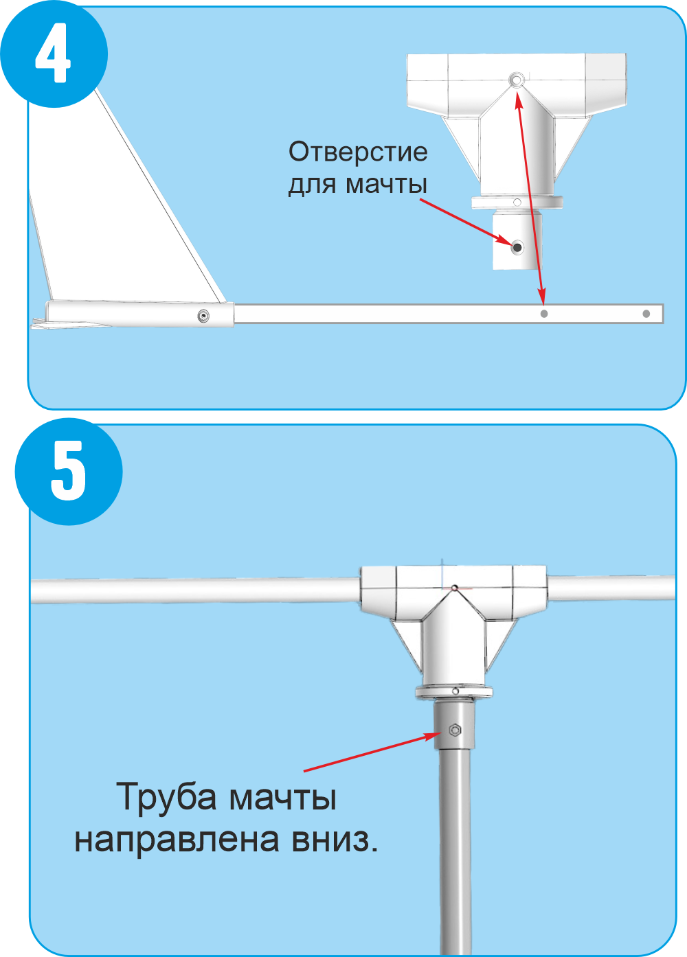 Заголовок