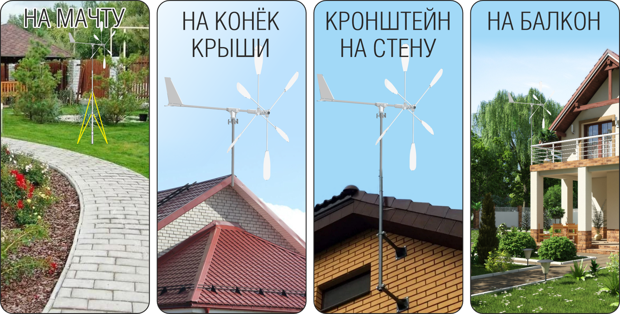 Заголовок